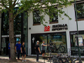 Thumbnail of Sigma Sports in Hampton Wick